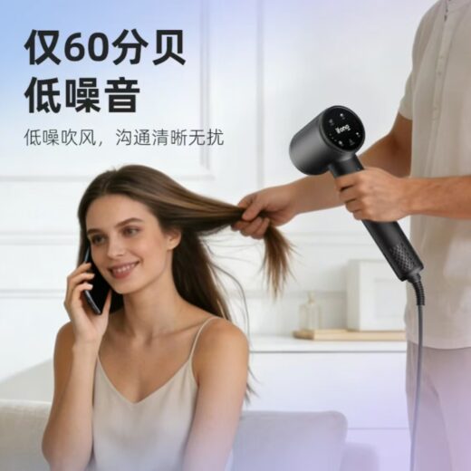 iFong/爱优倍Air2.0型号母婴级负离子护发高速吹风机